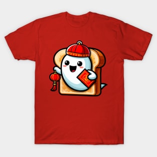 Lunar New Year Ghost On Toast T-Shirt